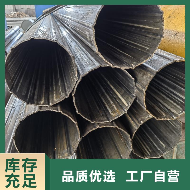 厚壁鸭蛋圆管量大从优