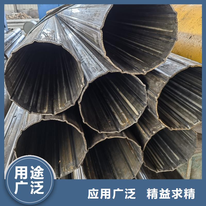 45*65镀锌梅花管一站式采购服务