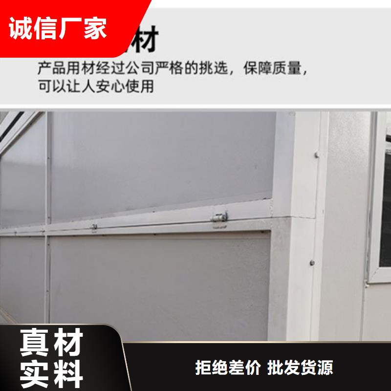 伊旗彩钢厂出租