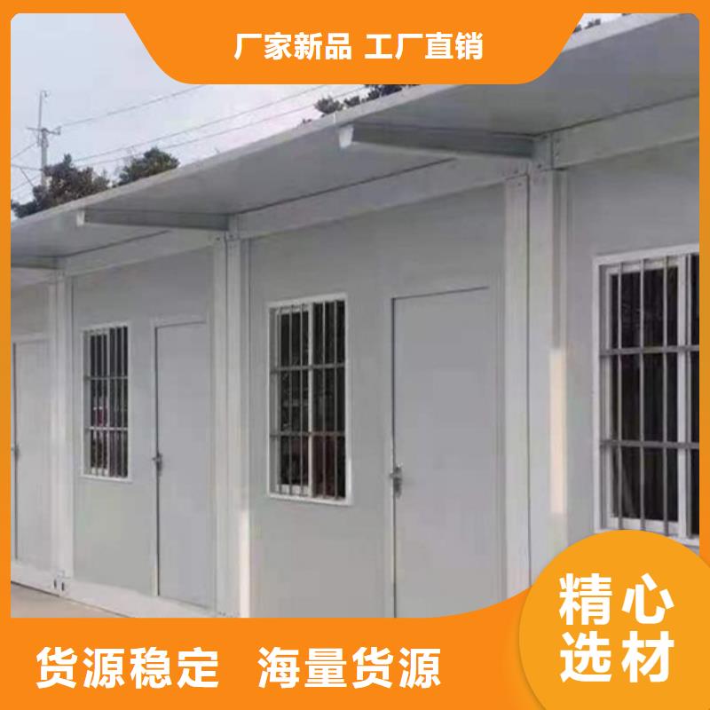 巴彦淖尔市彩钢房项目部