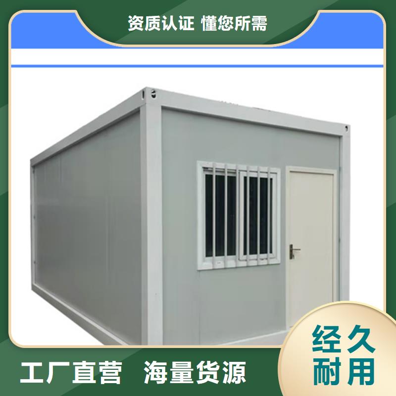 乌海市彩钢厂工地