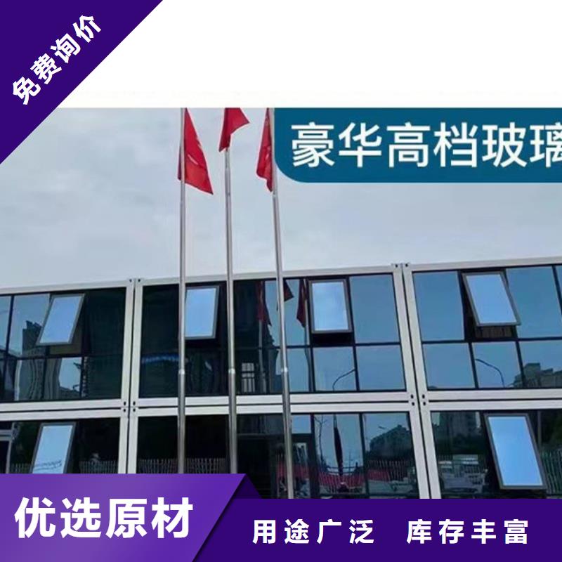 内蒙出租快装房