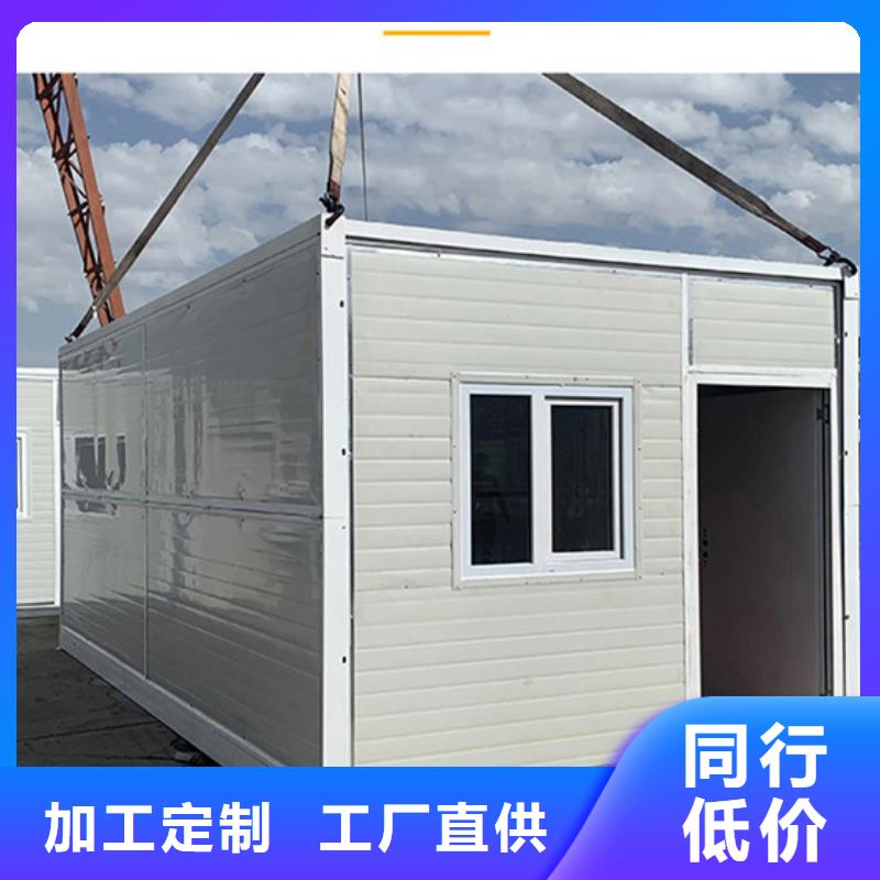 包头彩板房销售