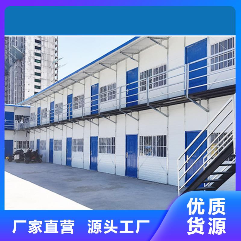 固阳公司钢结构临建房