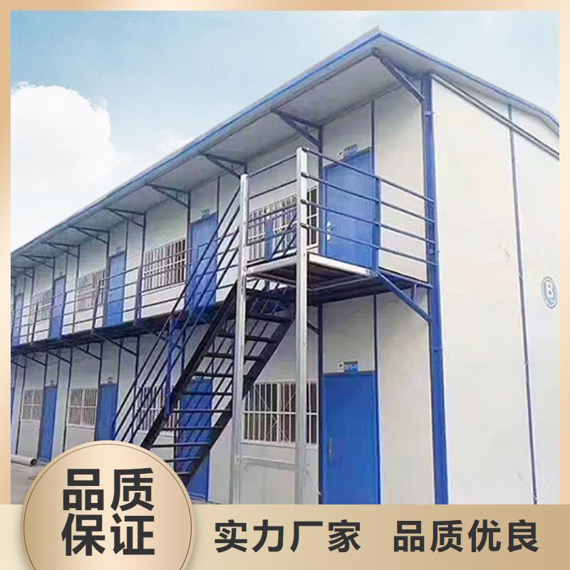 内蒙价格轻钢活动房