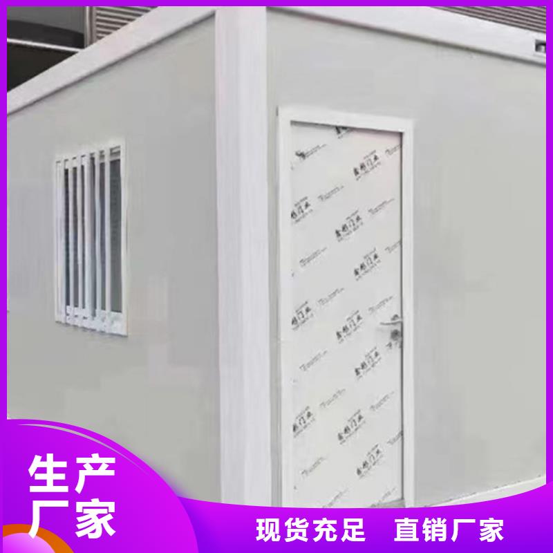 乌海市内蒙古集装箱房可靠厂家