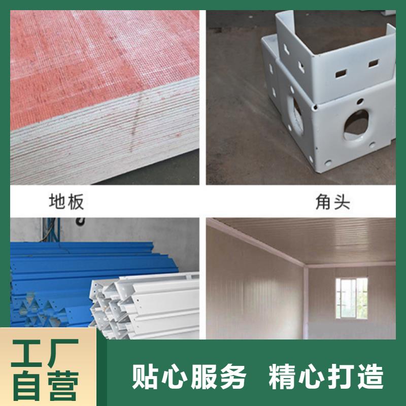 锡林浩特移动箱房出租