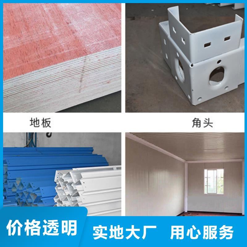 西乌珠穆心旗车间价格