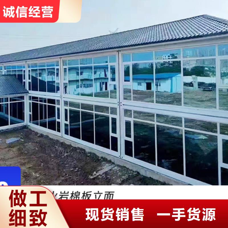 吊装鄂尔多斯集装箱房