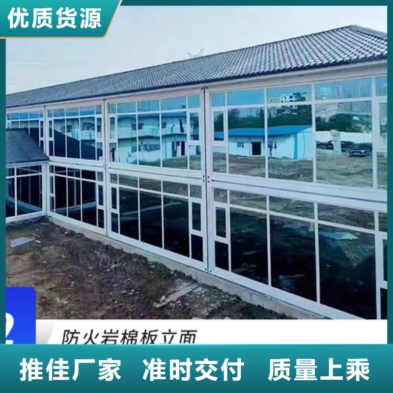 内蒙彩钢临建房价格