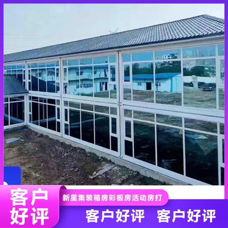 锡林浩特钢结构厂房出租
