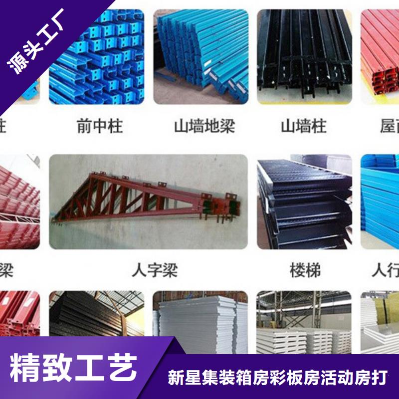 鄂尔多斯市打包箱厂销