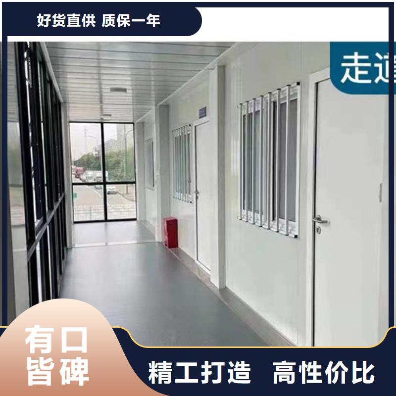 鄂尔多斯市彩钢活动房租赁