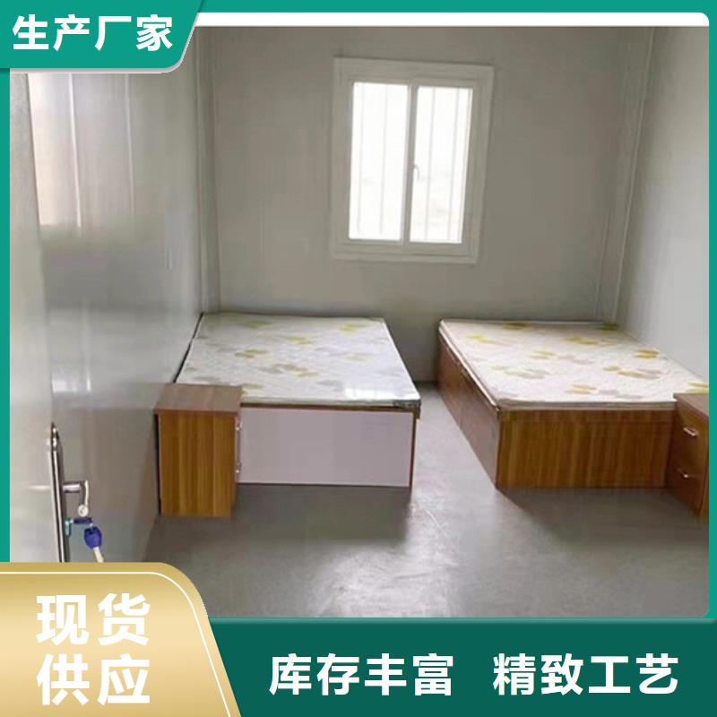 达旗住人彩钢房价格