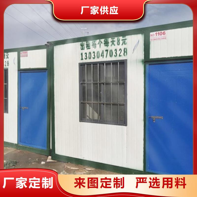 达旗彩板房出售