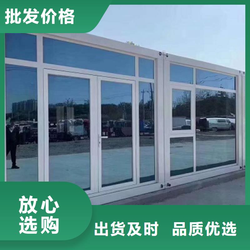 鄂尔多斯市钢结构厂房折叠