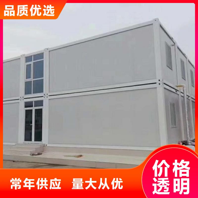 锡林浩特彩钢板房地址
