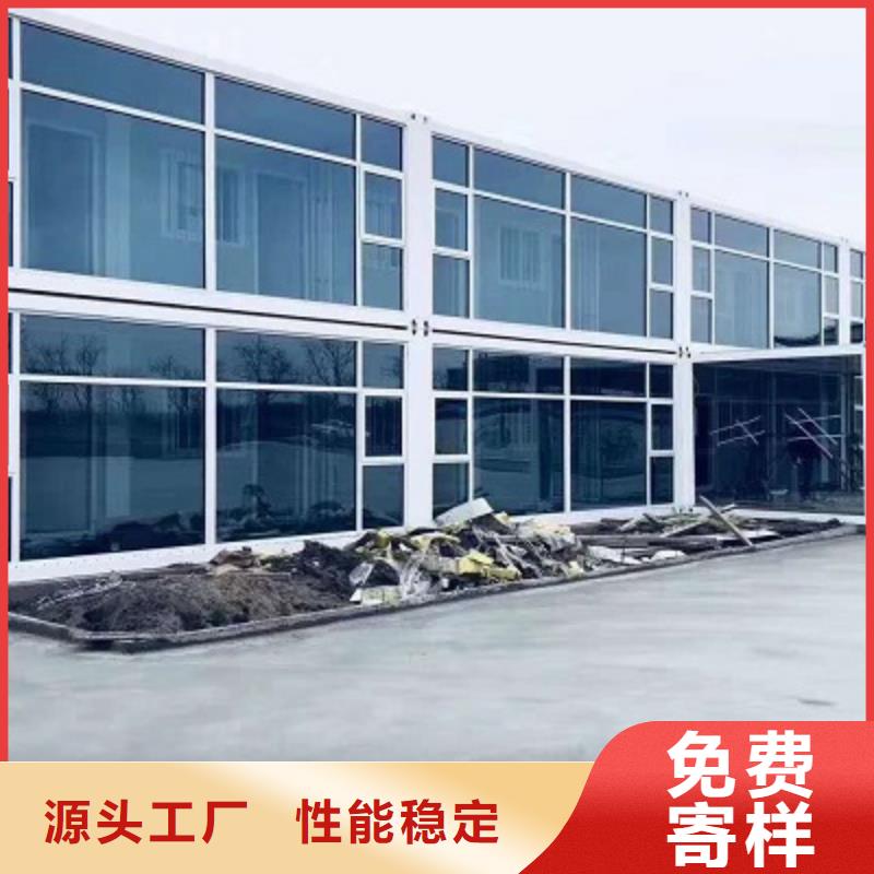 吊装房呼和浩特出租