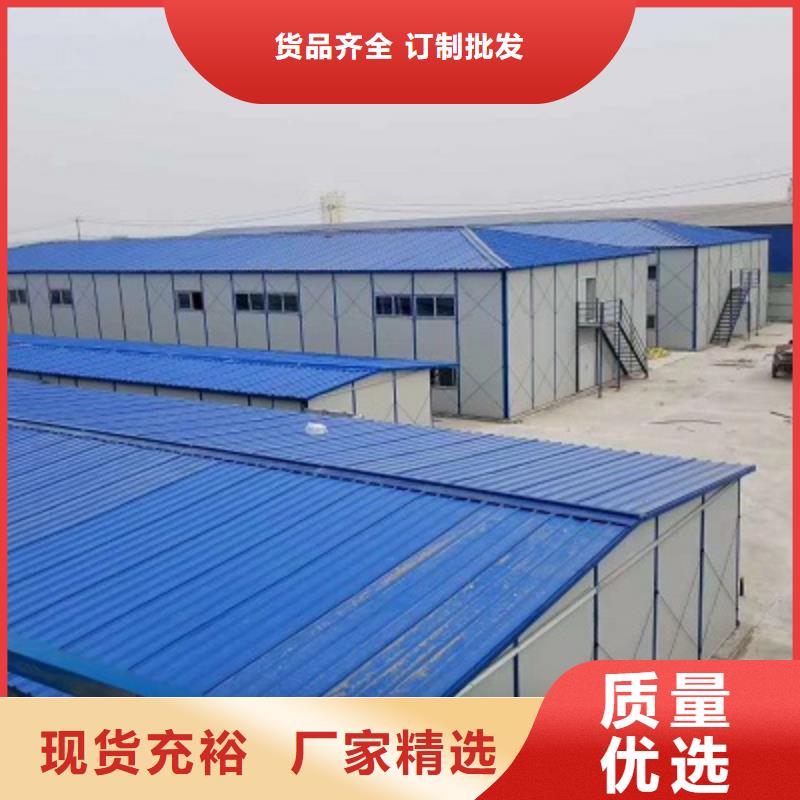 包头

鄂尔多斯
东胜
呼和浩特
呼市
伊旗
达旗
集宁
包头市
准格尔旗
乌海
锡林浩特
二连浩特
临河
巴彦淖尔
内蒙
鄂尔多斯市
乌兰察布
鄂尔多斯东胜
薛家湾
固阳
巴彦淖尔市
康巴什
乌海市
达茂旗
土右旗
莎拉齐

乌审旗
工地集装箱房