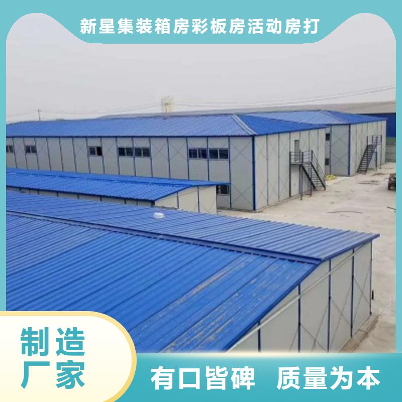租赁达旗