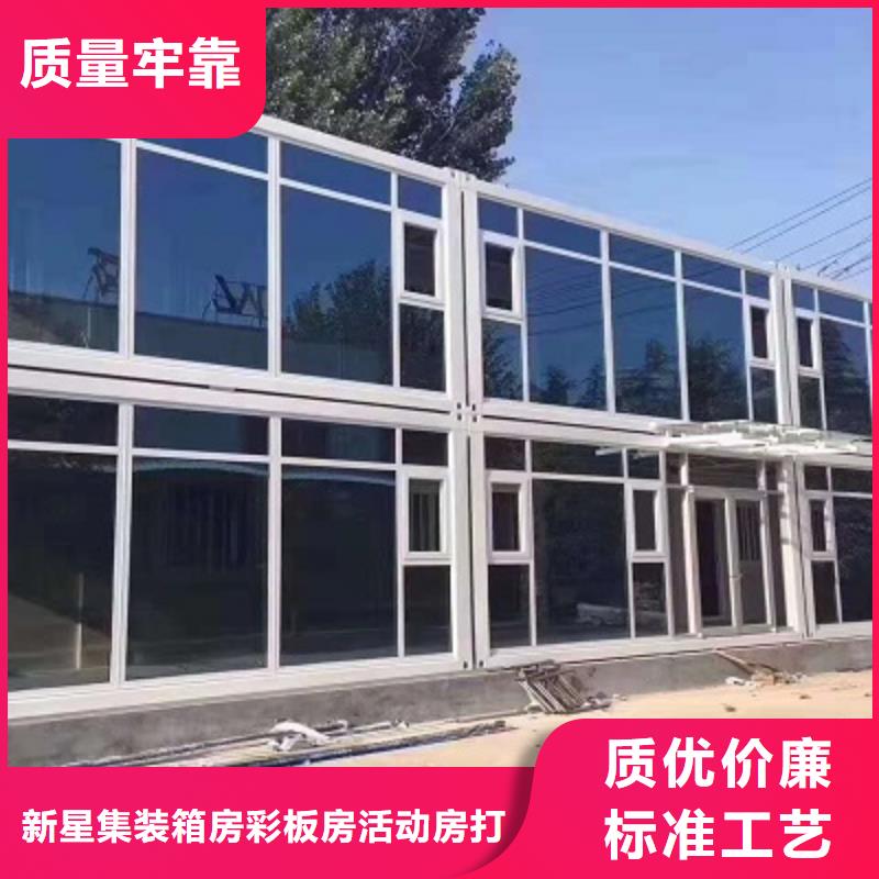 巴彦淖尔钢结构厂房优质厂家