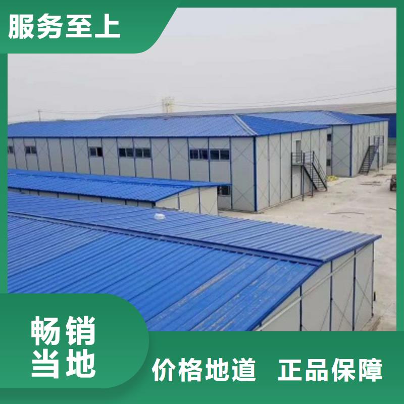 集宁集装箱房加工