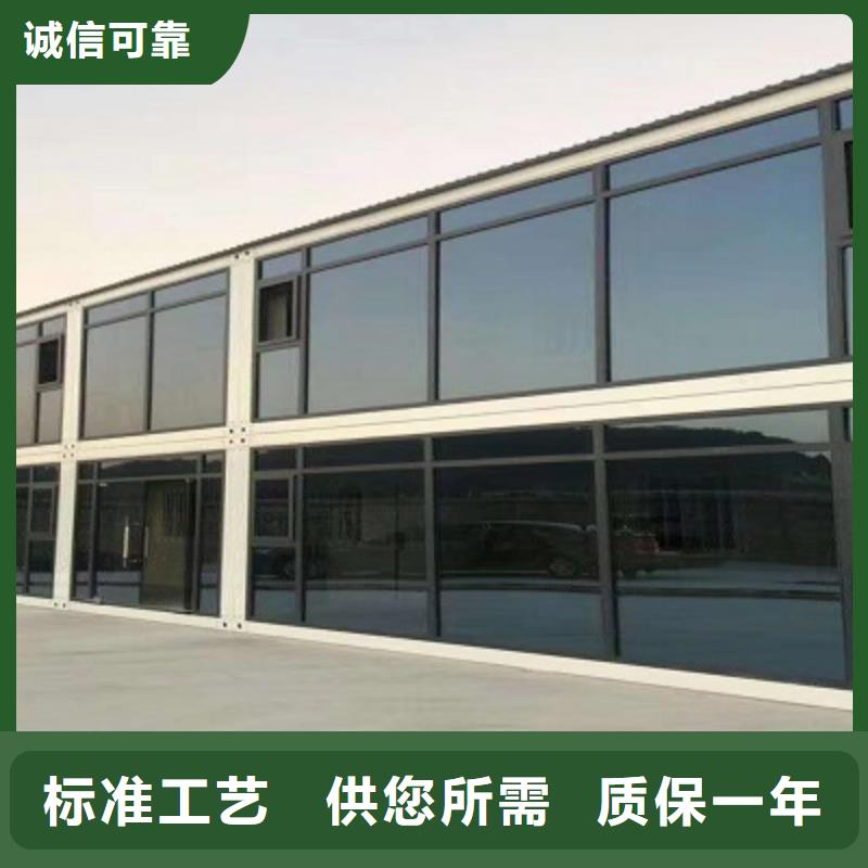 巴彦淖尔折叠箱可靠厂家