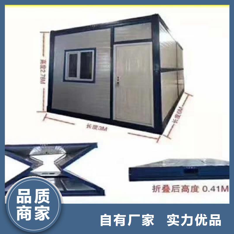 包头市规格工地集装箱房