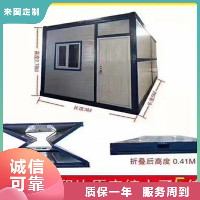 集宁彩板房出售