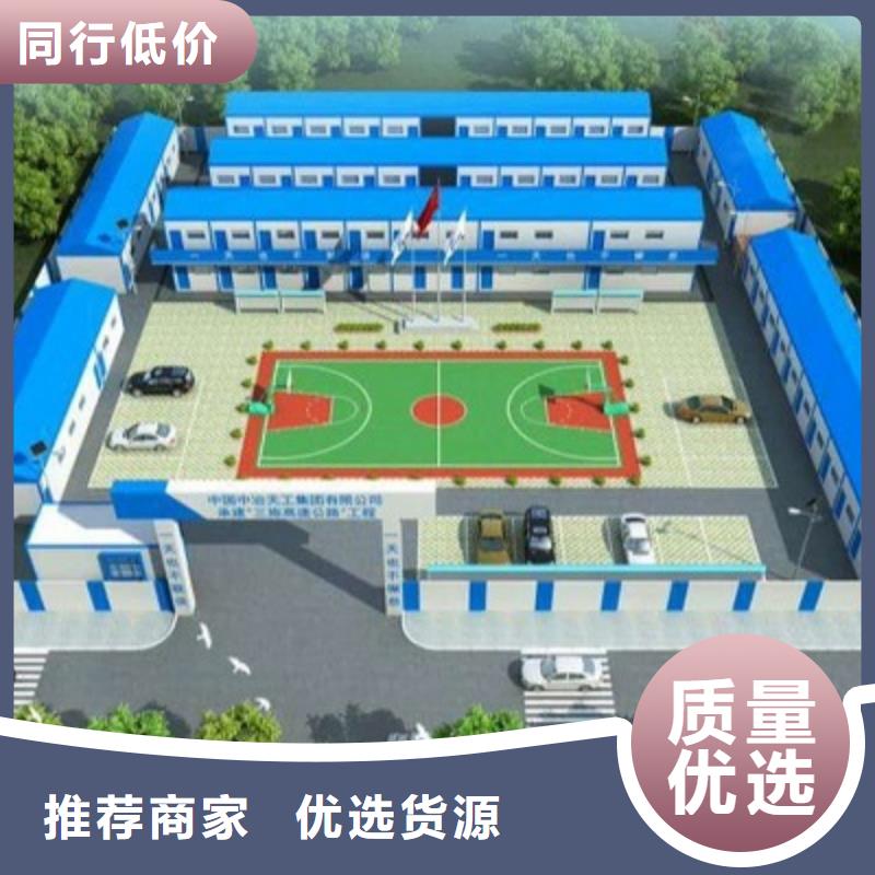 内蒙彩钢围挡出租