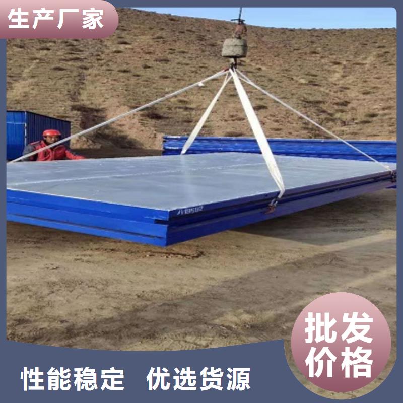 鄂尔多斯市厕所规格