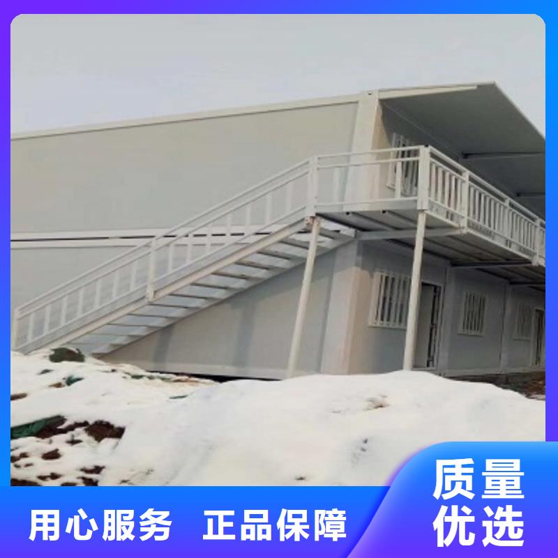 钢结构彩板房固阳出租