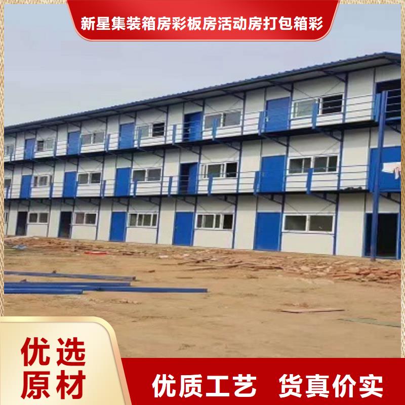 内蒙古折叠箱哪家好