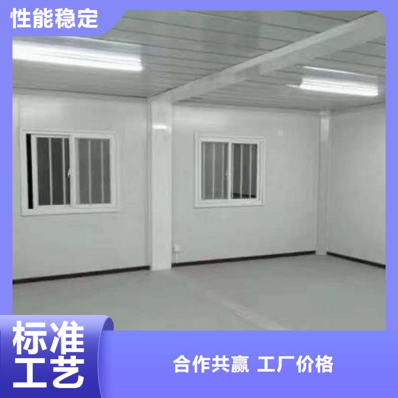 鄂尔多斯市打包箱厂销
