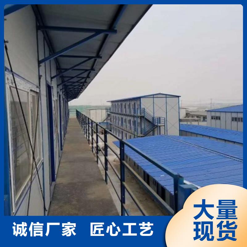 二连浩特市住人集装箱房销售