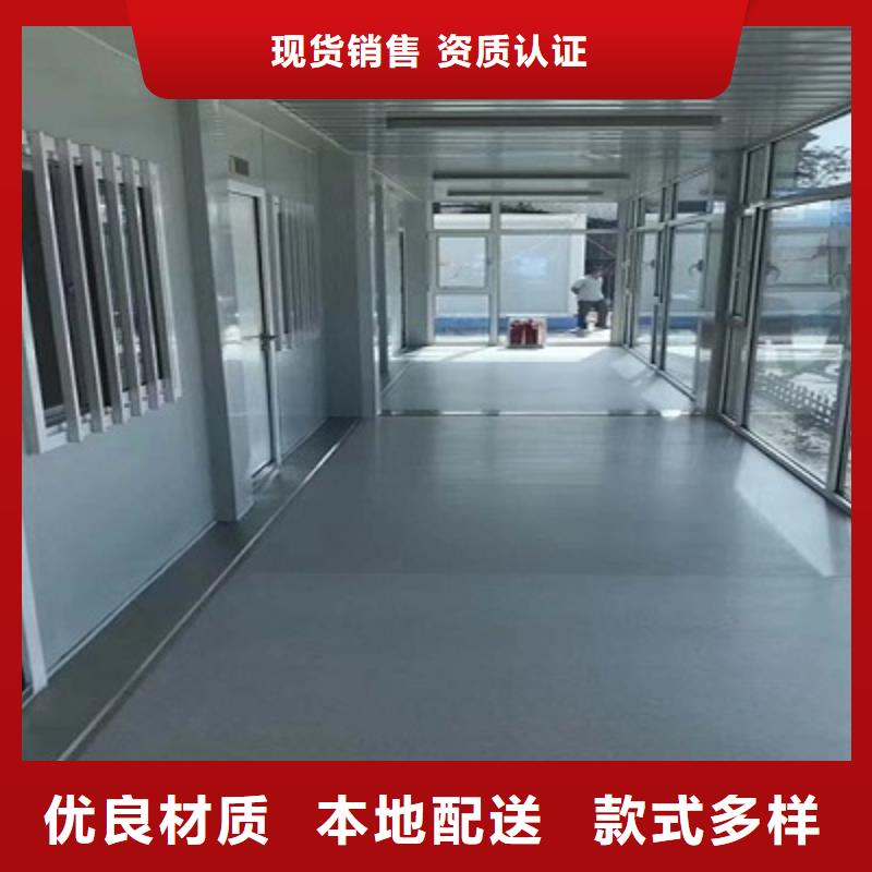 包头市彩板房箱式
