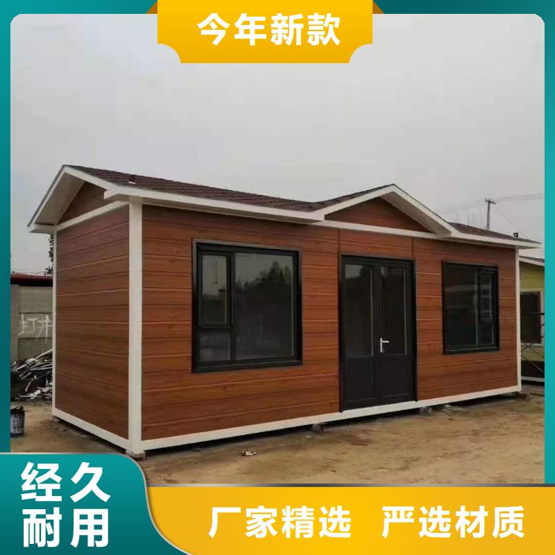 乌兰察布公司岗亭