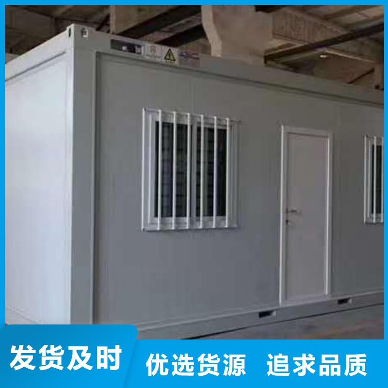 包头

鄂尔多斯
东胜
呼和浩特
呼市
伊旗
达旗
集宁
包头市
准格尔旗
乌海
锡林浩特
二连浩特
临河
巴彦淖尔
内蒙
鄂尔多斯市
乌兰察布
鄂尔多斯东胜
薛家湾
固阳
巴彦淖尔市
康巴什
乌海市
达茂旗
土右旗
莎拉齐

乌审旗
工地集装箱房