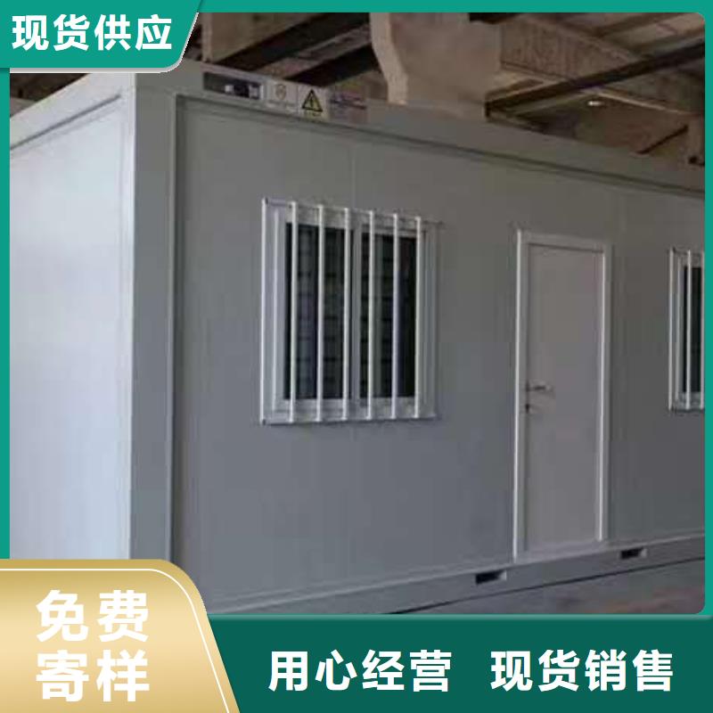鄂尔多斯市集装箱活动房出租