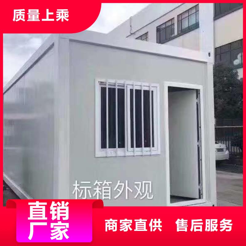 彩钢房电话锡林浩特