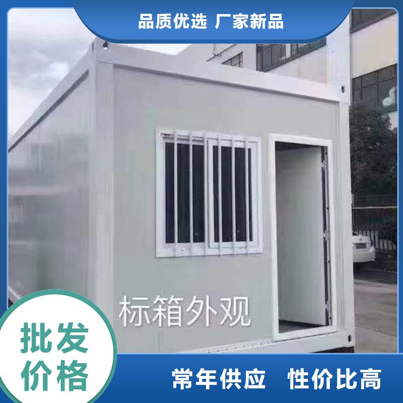 达旗工地彩板房保温