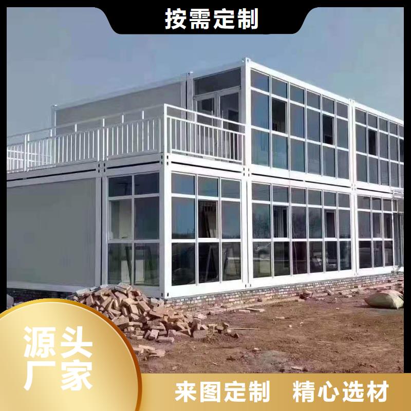 包头二层彩钢临建房