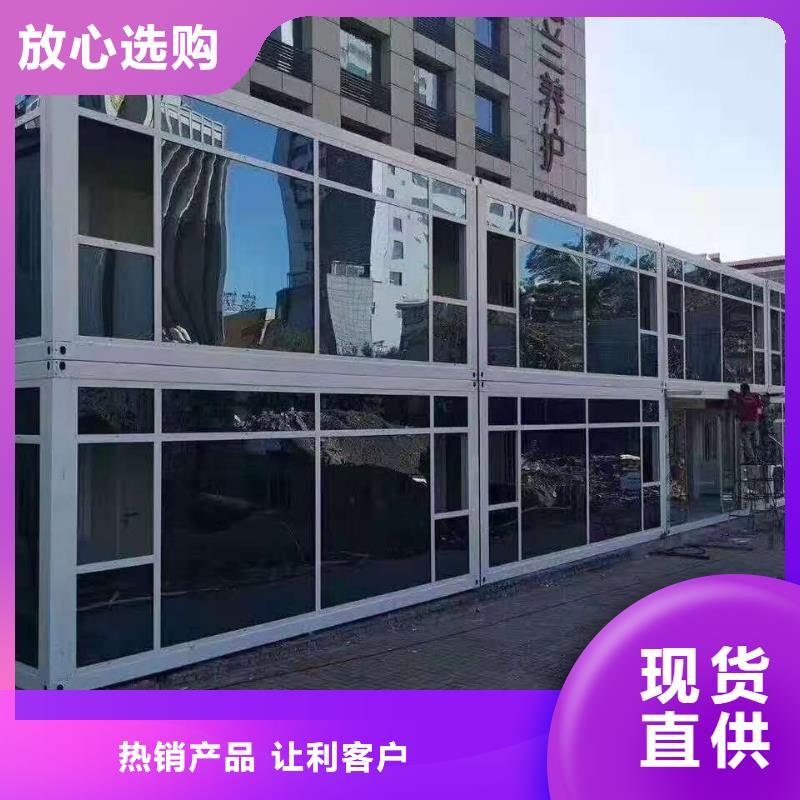 包头二层彩钢临建房