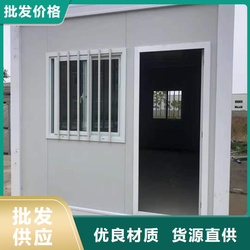 准格尔旗彩钢厂出售