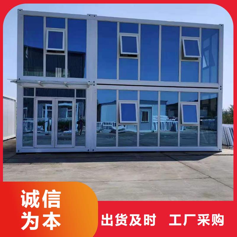 薛家湾轻钢房屋优质厂家