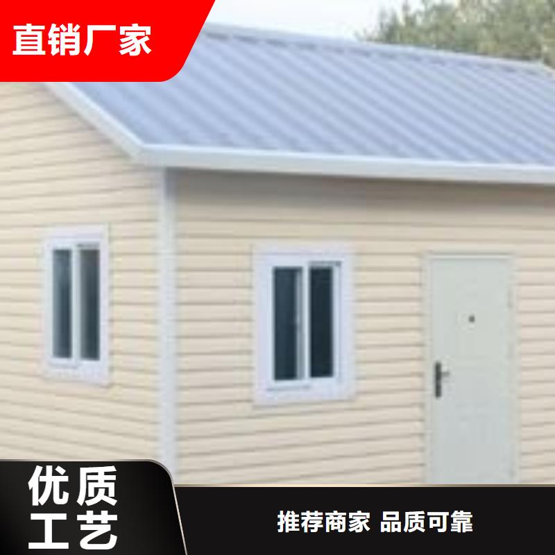 固阳公司钢结构临建房