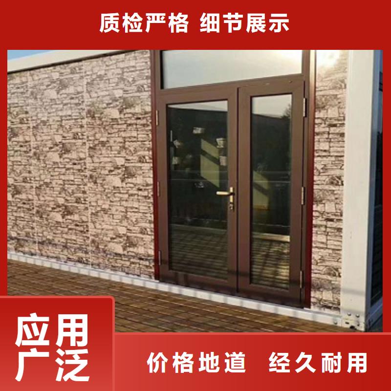 租赁鄂尔多斯东胜打包箱房
