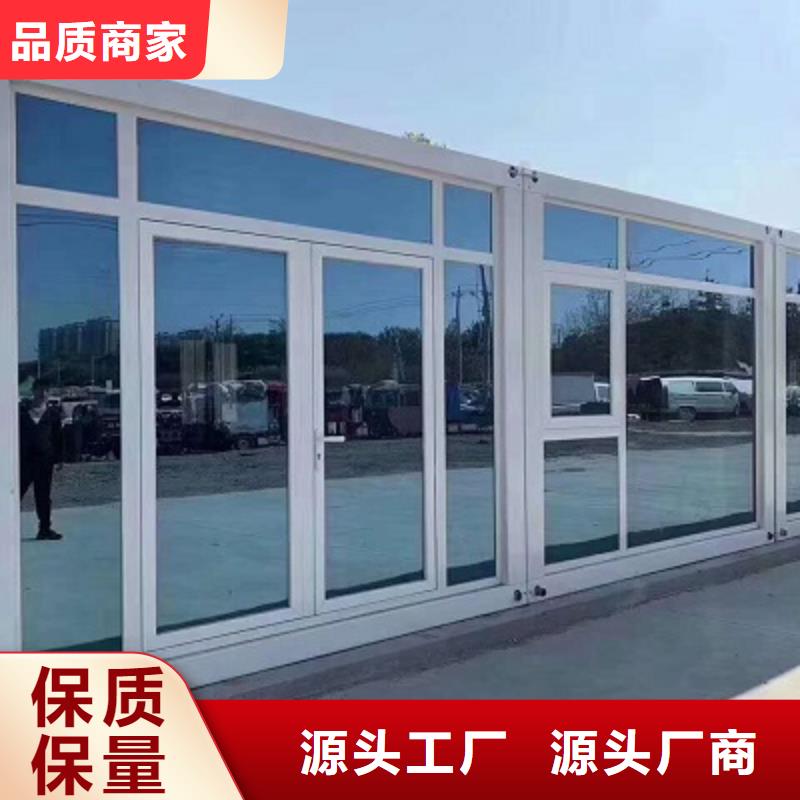 康巴什活动钢结构彩板房