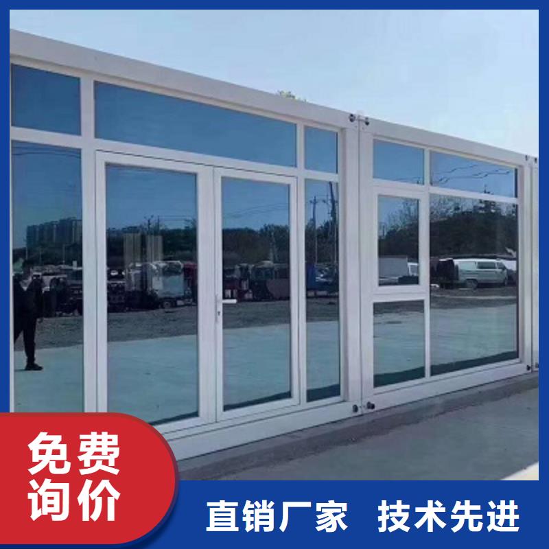 伊旗钢结构彩板房二层