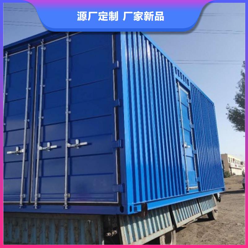 准格尔旗板房价格